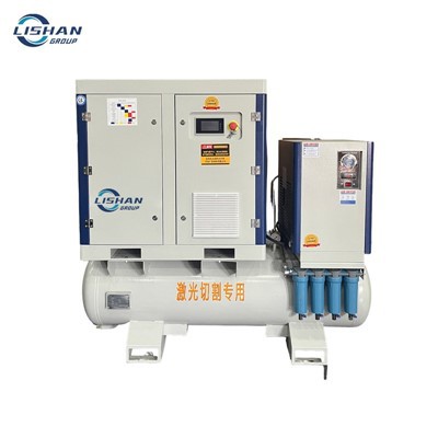 Máy nén khí trục vít 4 trong 1-15KW